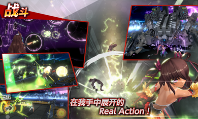对魔忍rpgx3