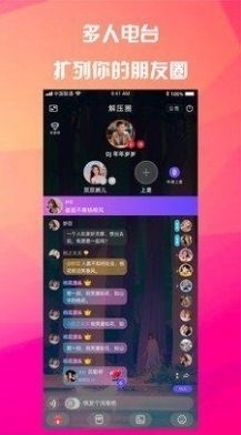 寻缘相亲网1