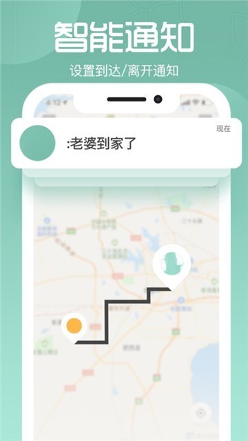 寻迹3