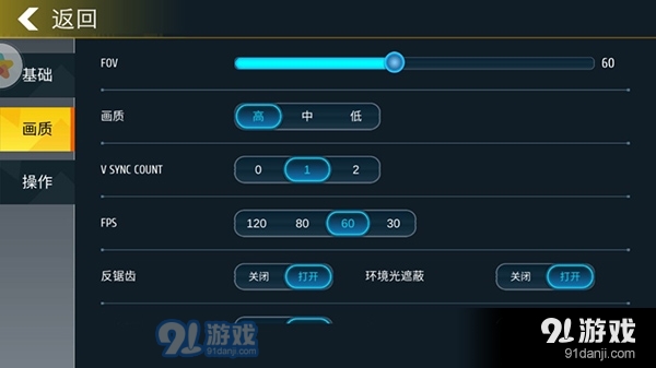小偷潜行模拟器最新版1