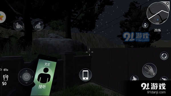 小偷潜行模拟器最新版4