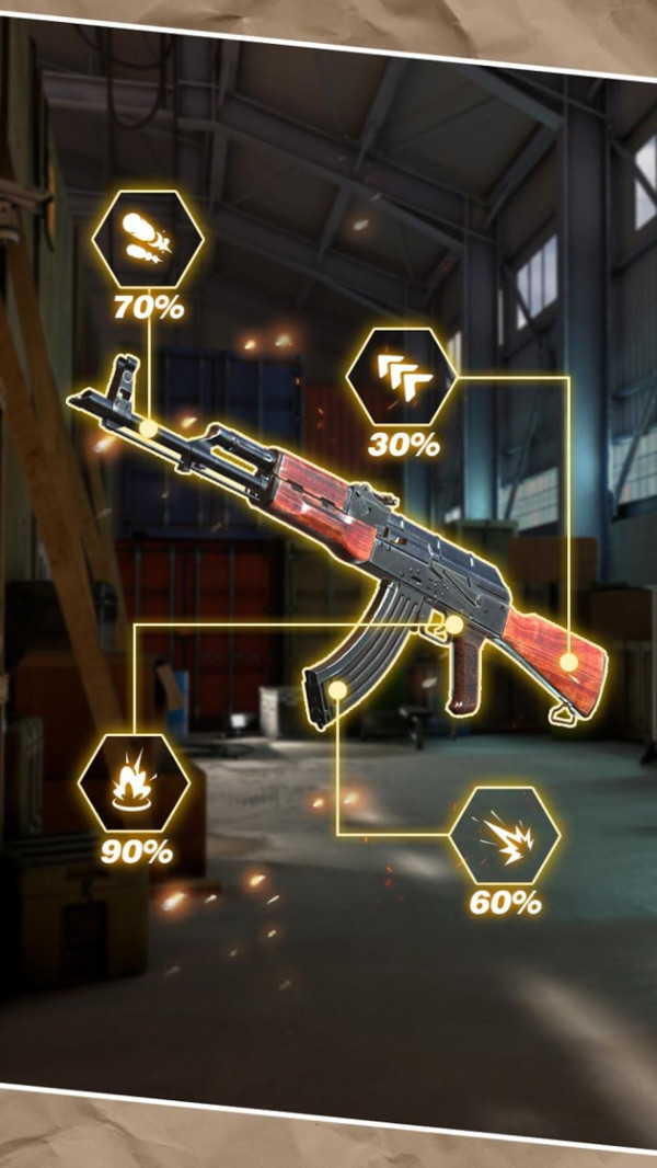射击宗师1