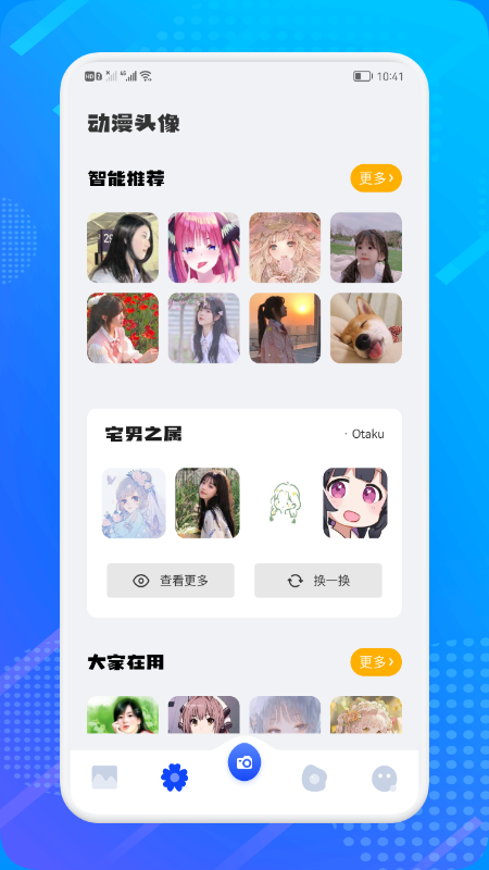 小只茉莉2