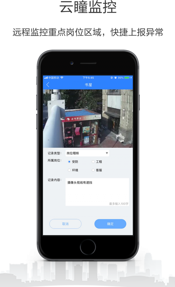 小七专家3