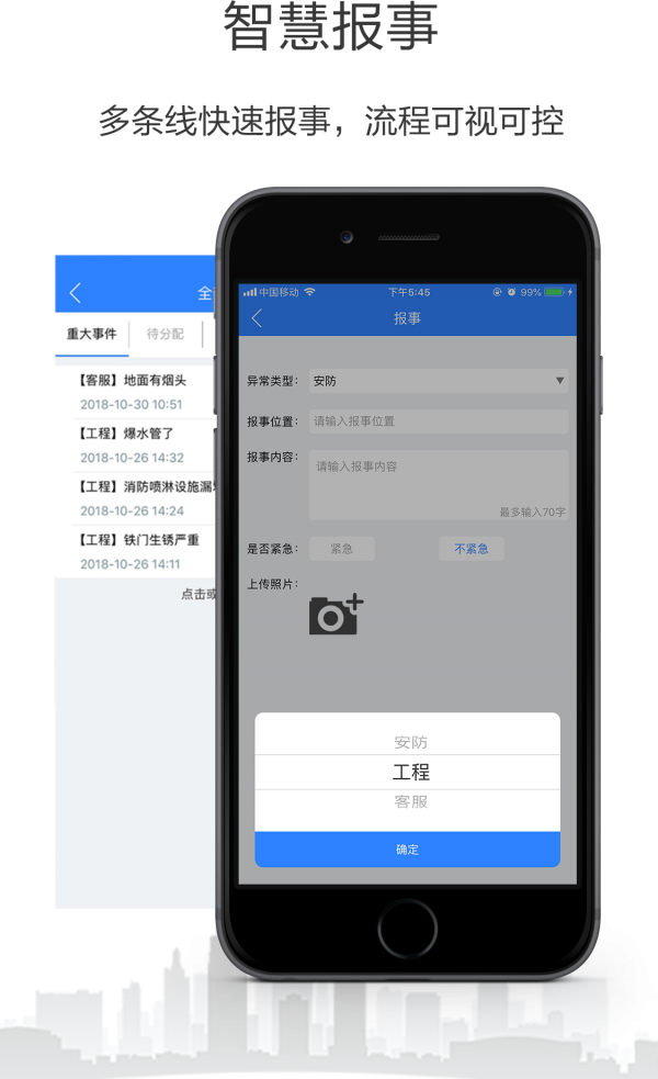 小七专家4