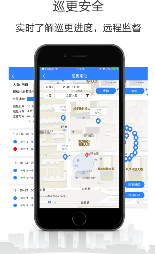 小七专家5