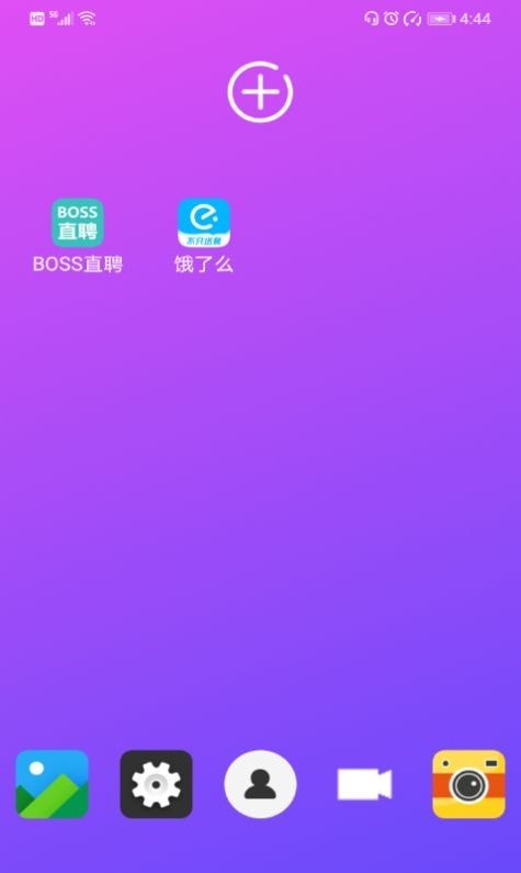 小乐分身隐藏1