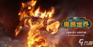 燃烧精华获取方法