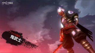 对魔忍2