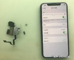 苹果原彩显示怎么设置