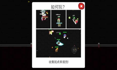 小小拳击手1