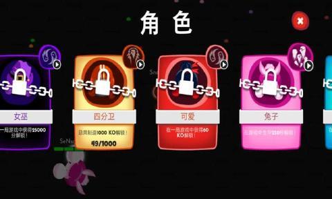 小小拳击手2
