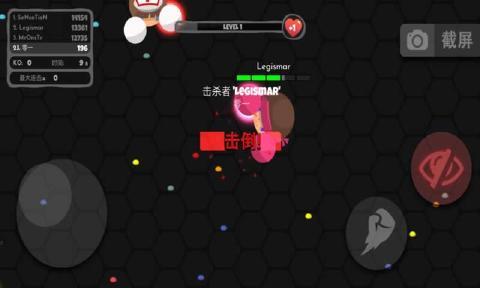 小小拳击手3