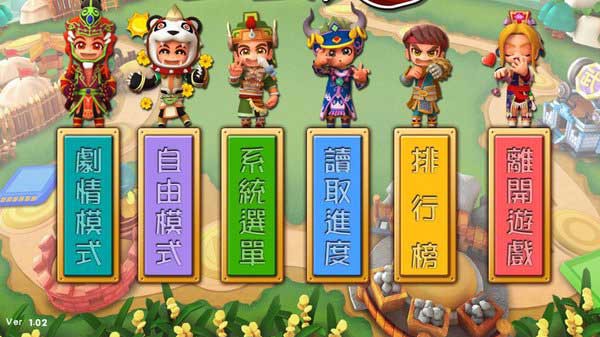 富甲天下51