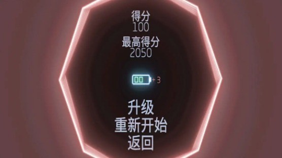 导弹司令部2