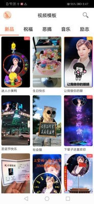 导演秀1
