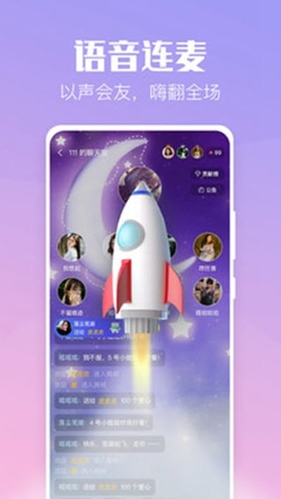 小C陪练1
