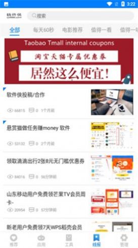 小二1