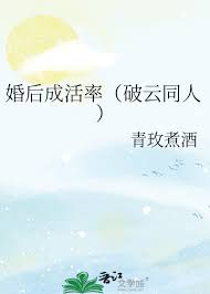 晋江同人文库在哪里了