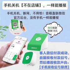 支付宝如何切换账号登录