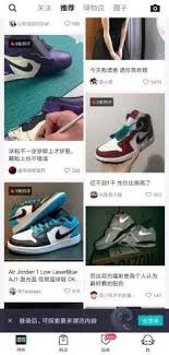 得物投诉怎么才最管用