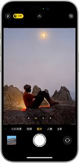 苹果15手机如何定时拍照