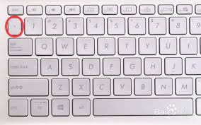 电脑上如何打出符号点