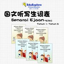 十一岁小丫头的第一次初中生活是什么样的