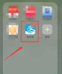 震惊!苹果手机用户竟不知这样轻松取消 UC 会员自动续费!