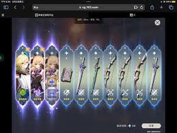 十二之天贰双开方法大