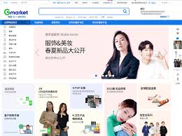 韩国知名饰品网站有哪些