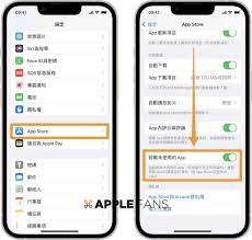 苹果15如何卸载app