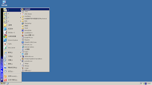 十年前电脑装XP系统好还是Win7系统更优