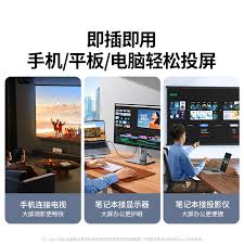 苹果手机如何关闭横屏