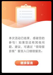 高风险小区封几天能解封