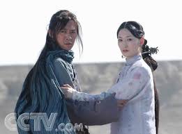 电视剧七剑下天山下部剧情概览