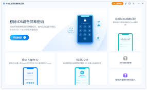 iphone连接itunes如何解锁