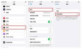 苹果15手机微信怎么传文件到电脑打印出来