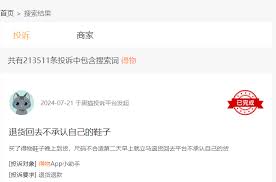 得物买奢侈品投诉全攻略:核心要点大
