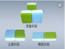 震惊!透视药水原理大,其作用超乎想象,快来一探究竟!