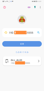 大都会app如何解冻