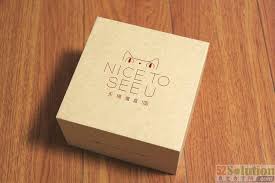 天猫魔盒1S好用吗