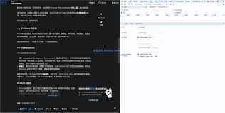 国产一卡二卡三卡四卡为何出现乱码