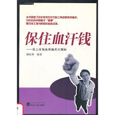 武汉口碑网怎么样