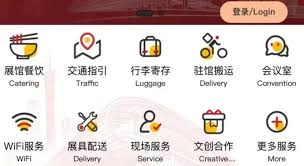 微信小程序翻译功能如何设置