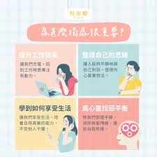 从抗拒到迎合的转变原因是什么