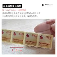 骁龙8gen3和骁龙8gen4哪个更值得买