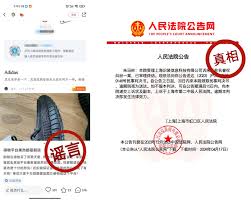 得物买到假鞋如何投诉