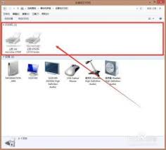 如何连接CMCC的WLAN网络