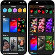 iOS17.5正式版发布时间大!究竟何时震撼登场?